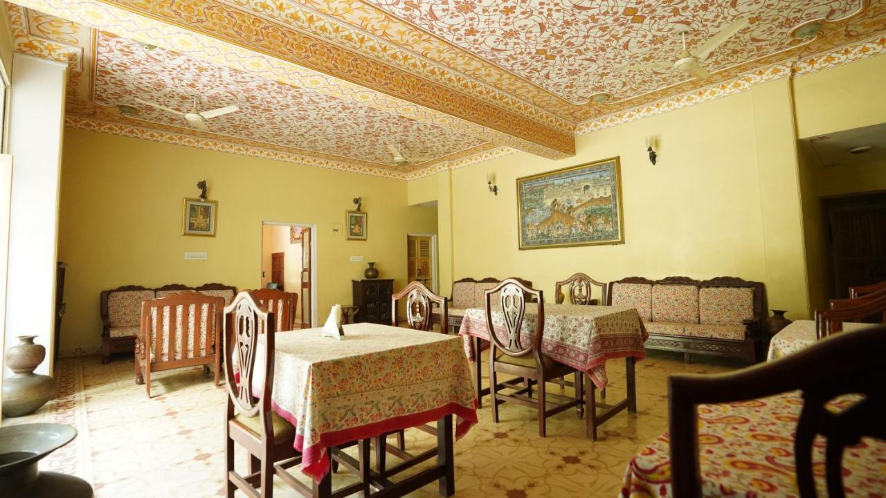 Hotel Anuraag
